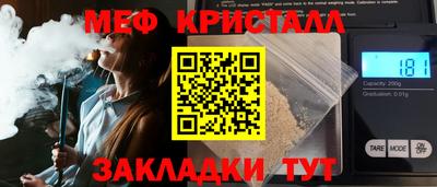 гашишное масло Краснодар
