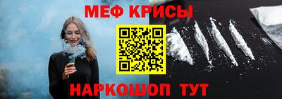 гашишное масло Краснодар