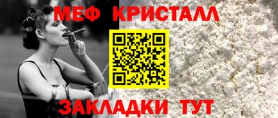 гашишное масло Краснодар
