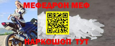гашишное масло Краснодар