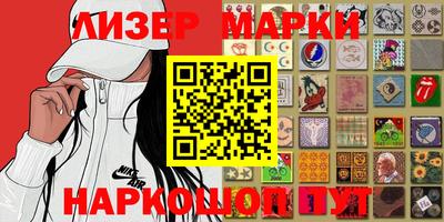 гашишное масло Краснодар