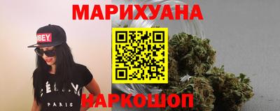 прущая мука Краснокаменск