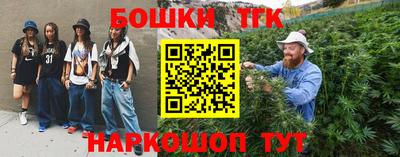 прущая мука Краснокаменск