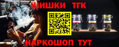 прущая мука Краснокаменск