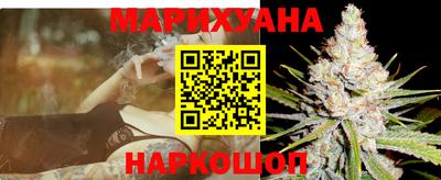 прущая мука Краснокаменск