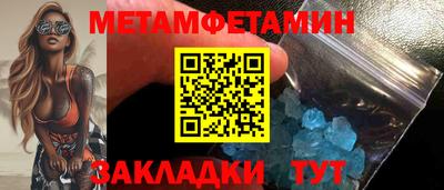 гашишное масло Краснодар
