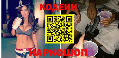 первитин Краснознаменск